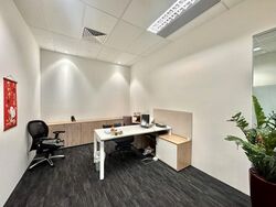 ONE GEORGE STREET (D1), Office #570057001